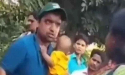 পার্কে পরকীয়া করছিলেন স্ত্রী, সন্তান নিয়ে হাজির স্বামী