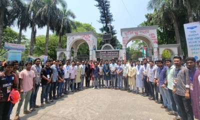 গুচ্ছ ভর্তি পরীক্ষায় শিক্ষার্থীদের পাশে ইবি ছাত্রদল