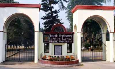 ইবিতে বাংলার প্রাচীন লোকজ অলংকার প্রদর্শনী