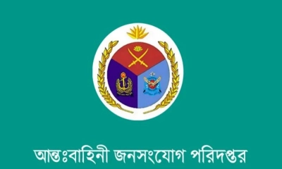 সাবেক সেনাসদস্যদের আবেদন পুনর্বিবেচনা করছে সেনাবাহিনী, ধৈর্য-শৃঙ্খলা বজায় রাখার পরামর্শ