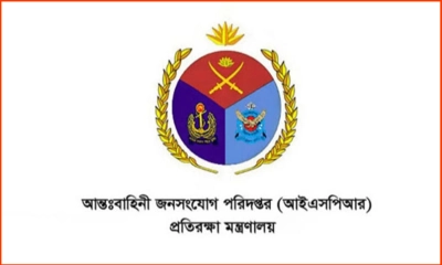 জুলাই-আগস্টে সেনানিবাসে আশ্রয় নেওয়াদের তালিকা প্রকাশ