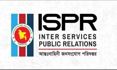 শীর্ষ সন্ত্রাসী জাহাঙ্গীরসহ গ্রেপ্তার ৪,  অস্ত্র ও গোলাবারুদ উদ্ধার