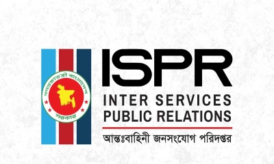 অপব্যাখা প্রসঙ্গে বক্তব্য সেনাসদরের