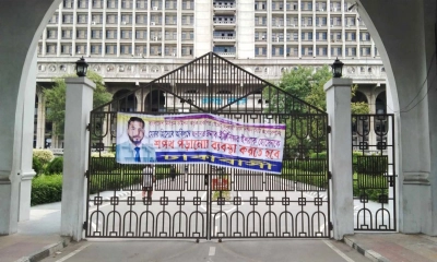 ডিএসসিসির সেবা বন্ধ, ভোগান্তিতে নাগরিকরা