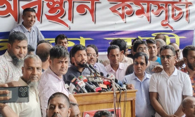 নাগরিক সেবা চালু থাকবে, আন্দোলনও চলবে : ইশরাক