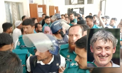 ইতালির নাগরিক তাবেলা হত্যা: ৩ জনের যাবজ্জীবন