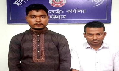 চট্টগ্রামে বিশ হাজার পিস ইয়াবা উদ্ধার, গ্রেপ্তার ২ 