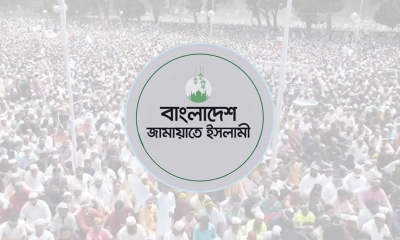 সংসদ নির্বাচনে রংপুর বিভাগের জামায়াতের প্রার্থীর তালিকা