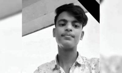 চিরকুটে ‘আপনাদের খারাপ সন্তান আর নেই’ লিখে কিশোরের ‘আত্মহত্যা’