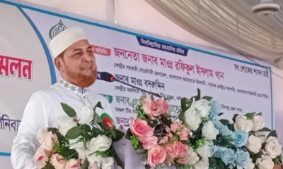 ৫ম শ্রেণি পাস করলেই সন্তানদের ছাত্রশিবিরে দিতে বললেন জামায়াত নেতা
