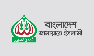 নিবন্ধন ফিরে পেতে দ্রুত শুনানির আবেদন জামায়াতের