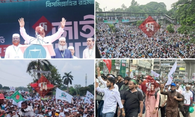ছবিতে ছবিতে জামায়াতের ‘জাতীয় সমাবেশ’