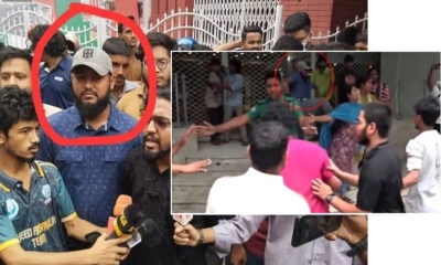 নারীকে লাথি মারা সেই আকাশকে কর্মী স্বীকার করে বহিষ্কার করল জামায়াত