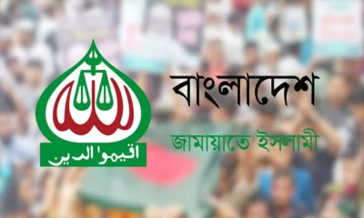 ঢাকায় বড় সমাবেশ করবে জামায়াত