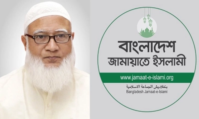 ডা. শফিকুর রহমানের দোহা সফর নিয়ে জামায়াতের বিবৃতি