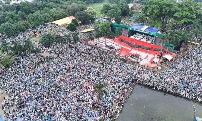 জামায়াতের সমাবেশ শুরু