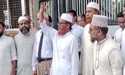 মানিকগঞ্জে বিভিন্ন সরকারি প্রতিষ্ঠান পরিদর্শনে জামায়াত