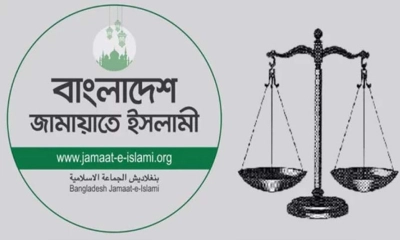 ইসির তালিকায় যুক্ত হচ্ছে দাঁড়িপাল্লা প্রতীক