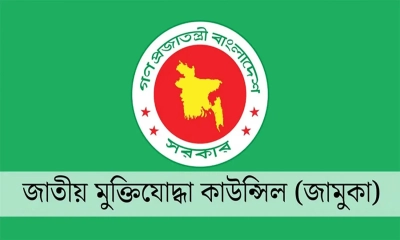 ৯০ হাজার ভুয়া মুক্তিযোদ্ধা, ভাতা নেন ২৪০০ কোটি টাকা