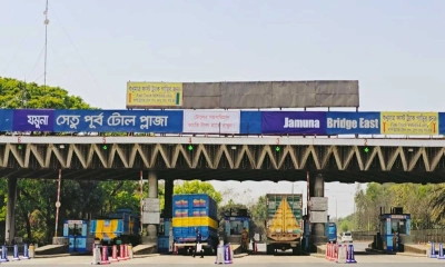 যমুনা সেতুতে ৬ দিনে টোল আদায় প্রায় ১৭ কোটি টাকা