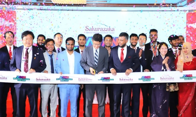 জাপান এডুকেশন অ্যান্ড কেরিয়ার এক্সপো ২০২৫ অনুষ্ঠিত