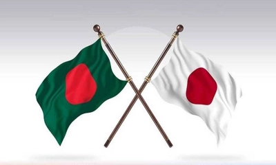জাপানের কাছে ১ বিলিয়ন ডলারের সহযোগিতা প্রত্যাশা বাংলাদেশের