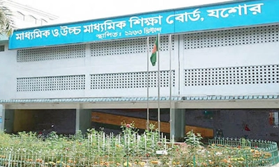 যশোরে এইচএসসি পরীক্ষা স্থগিতের ভুয়া বিজ্ঞপ্তি