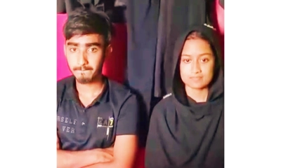 আব্দুর রহিম ও ধর্মান্তরিত আয়েশা খাতুনের (সাবেক সোহাগী দাস)। ছবি- রূপালী বাংলাদেশ