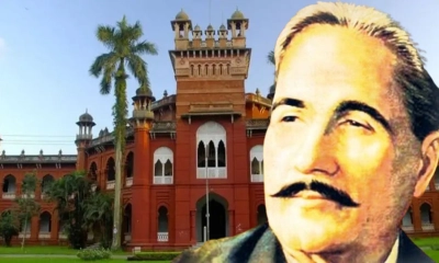 ঢাবিতে ‘পাকিস্তানের স্বপ্নদ্রষ্টা’ ইকবালের নামে হল নির্মাণ দাবি