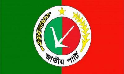 শেষ পর্যন্ত সংলাপে ডাক পেল না জাতীয় পার্টি