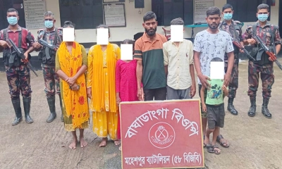 ছবি- রূপালী বাংলাদেশ