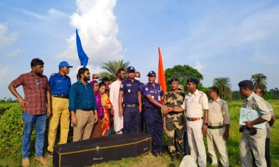 আড়াই মাস পর যুবকের মরদেহ ফেরত দিল বিএসএফ