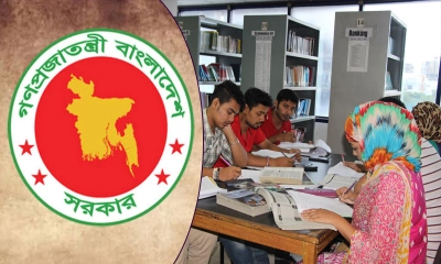 পল্লী উন্নয়ন বোর্ডে ৩৩৪ পদে নিয়োগ, আবেদন শেষ আগামীকাল