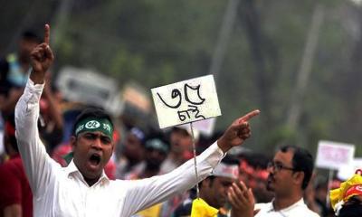 সরকারি চাকরিতে প্রবেশে বাড়ছে বয়সসীমা