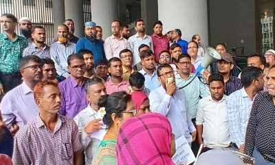 চাকরি অধ্যাদেশ বাতিল না হওয়া পর্যন্ত আন্দোলন চলবে