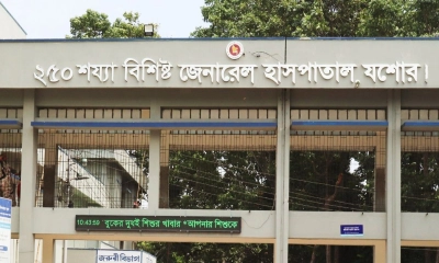 যশোর ২৫০ শয্যাবিশিষ্ট জেনারেল হাসপাতাল। ছবি- রূপালী বাংলাদেশ