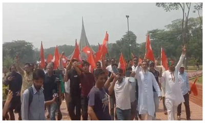 স্মৃতিসৌধে ‘জয় বাংলা’ স্লোগান দেওয়ায় মারধর, আটক ৩
