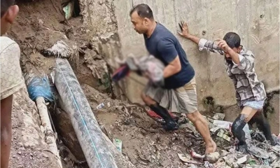 ১৪ ঘণ্টা পর সেই শিশুর মরদেহ উদ্ধার