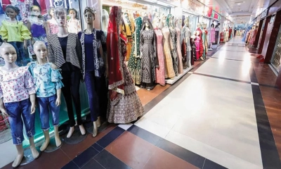 রোববার রাজধানীর যেসব মার্কেট বন্ধ