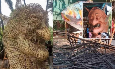 আবারও  তৈরি করা হচ্ছে ‘স্বৈরাচারের প্রতিকৃতি’