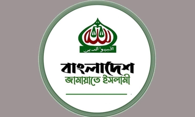 প্রধানমন্ত্রীর ক্ষমতা কমানোর পক্ষে জামায়াত
