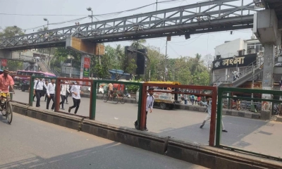 সিটি কলেজ-ঢাকা কলেজ শিক্ষার্থীদের মধ্যে সংঘর্ষ