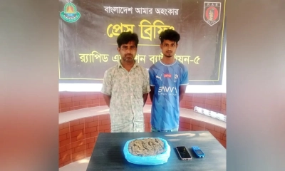 রাজশাহীতে ১ কেজি গাঁজাসহ বাবা-ছেলে  গ্রেপ্তার