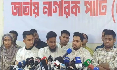 গণপরিষদ নির্বাচনসহ ৩ দাবিতে মাঠে নামছে এনসিপি