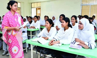 শিক্ষক নিয়োগে বাতিল হচ্ছে নারী কোটা