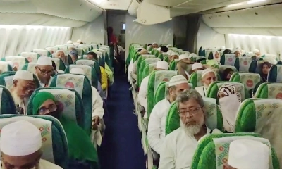 আজ থেকে শুরু হচ্ছে হজ ফ্লাইট