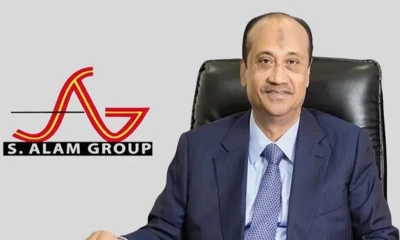  নিলামে এস আলমের স্টিল মিল-বিদ্যুৎকেন্দ্র-ভোজ্যতেল কারখানা