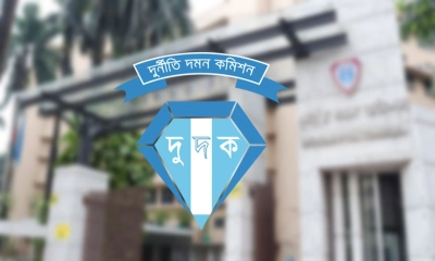 একযোগে ৩৬ কার্যালয়ে দুদকের অভিযান