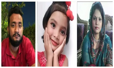 স্ত্রী-সন্তান হত্যা: জামিনে বেরিয়ে আবারও বিয়ের প্রস্তুতি