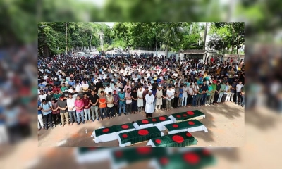 ১৭ জুলাই: গায়েবানা জানাজায় পুলিশের বাধা, ‘কমপ্লিট শাটডাউন’ কর্মসূচি ঘোষণা